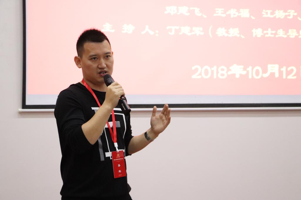 MK体育官网