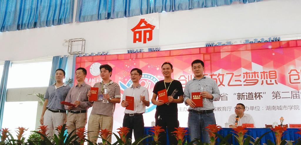 MK体育官网