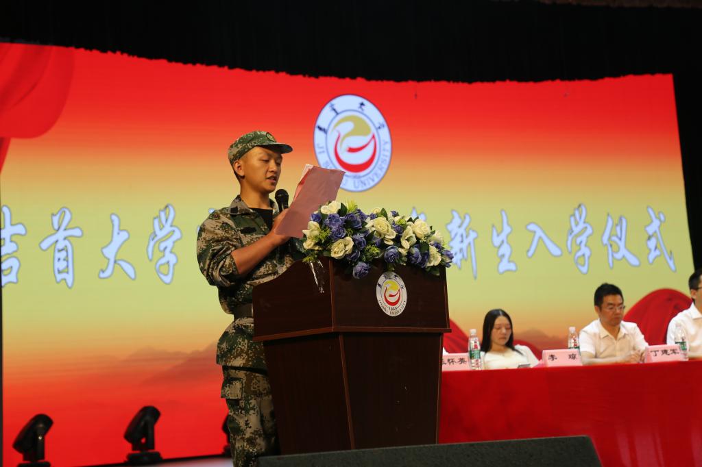 MK体育官网