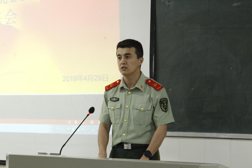 MK体育官网