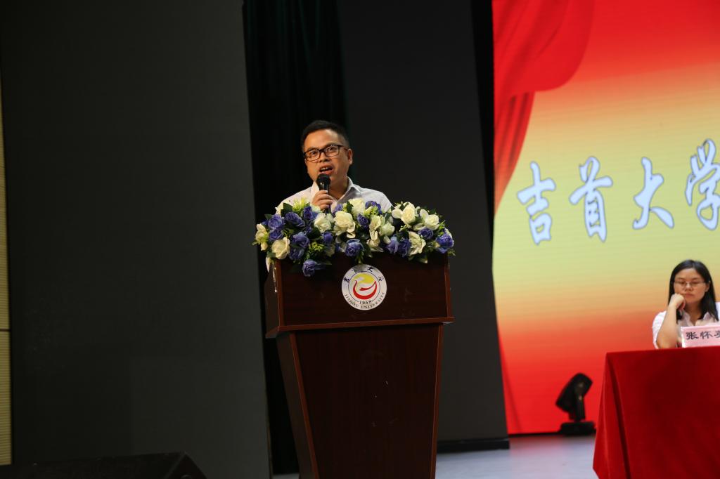 MK体育官网
