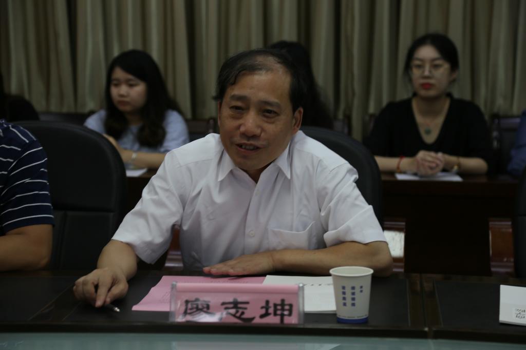 MK体育官网