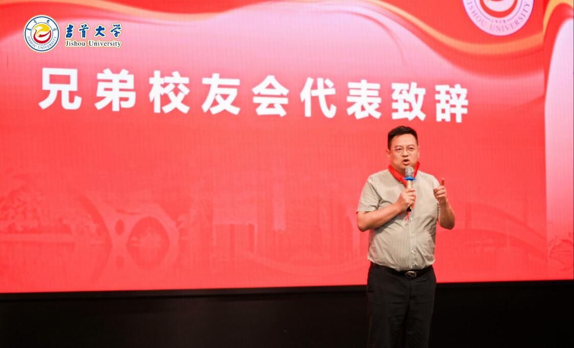 MK体育官网