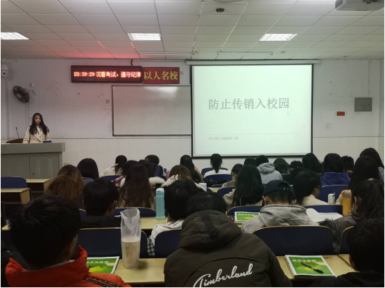 MK体育官网