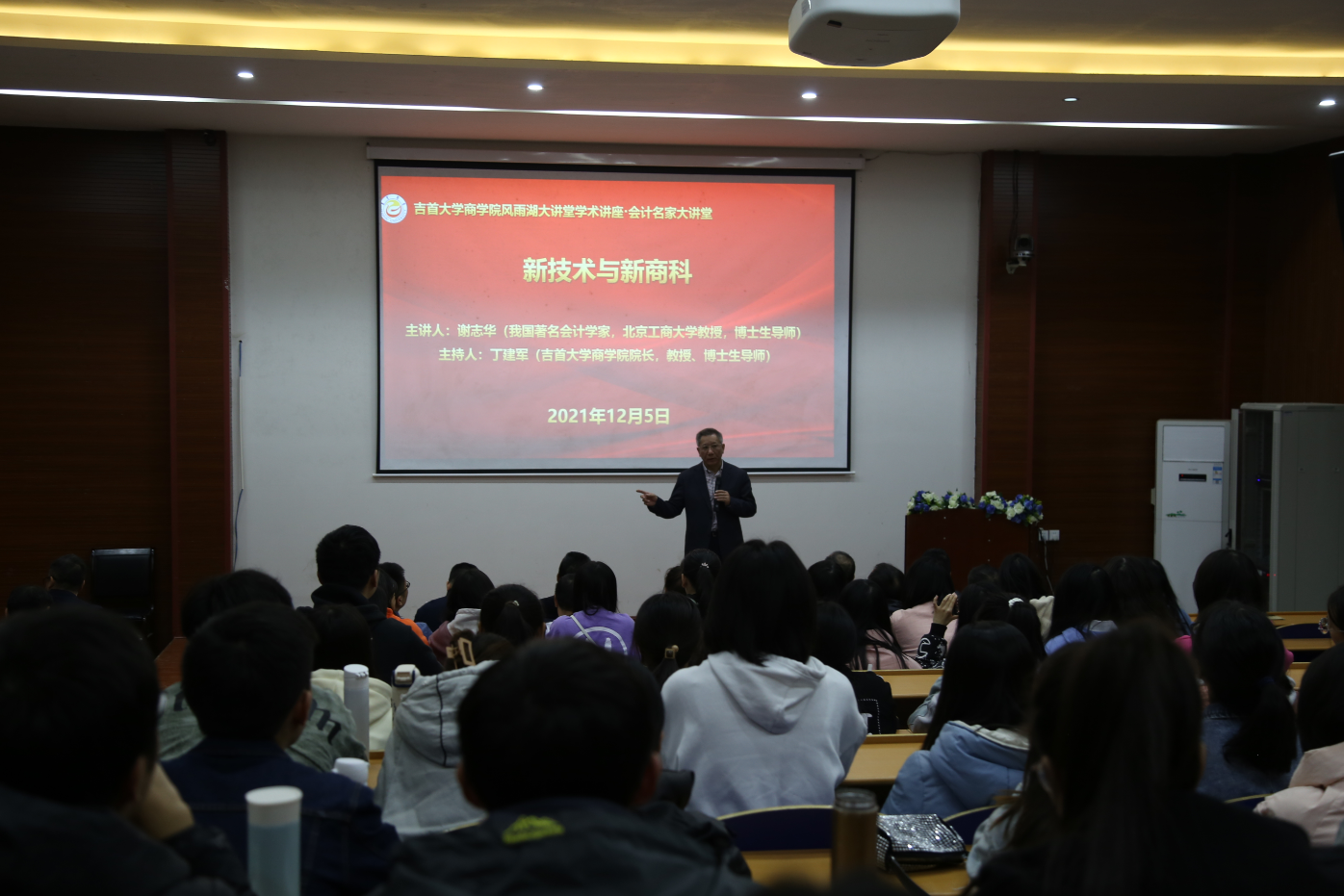 MK体育官网