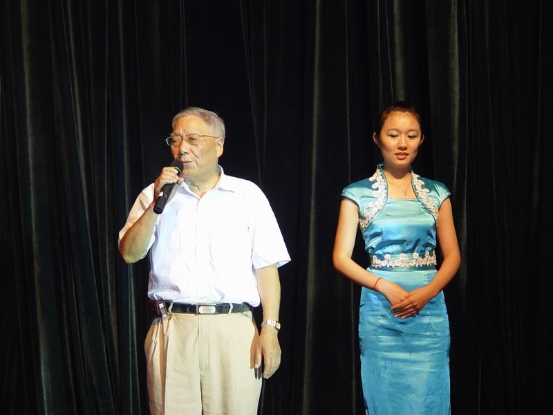 MK体育官网