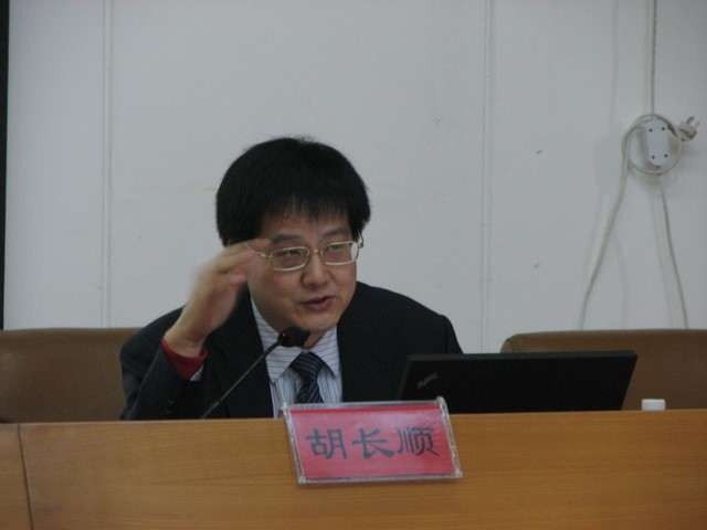 MK体育官网