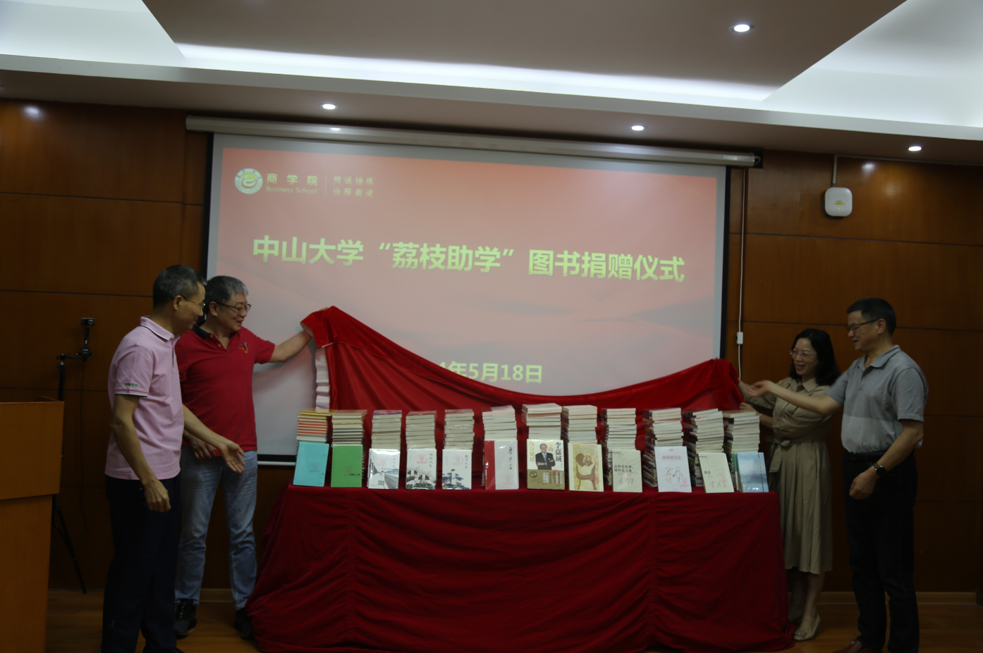 MK体育官网
