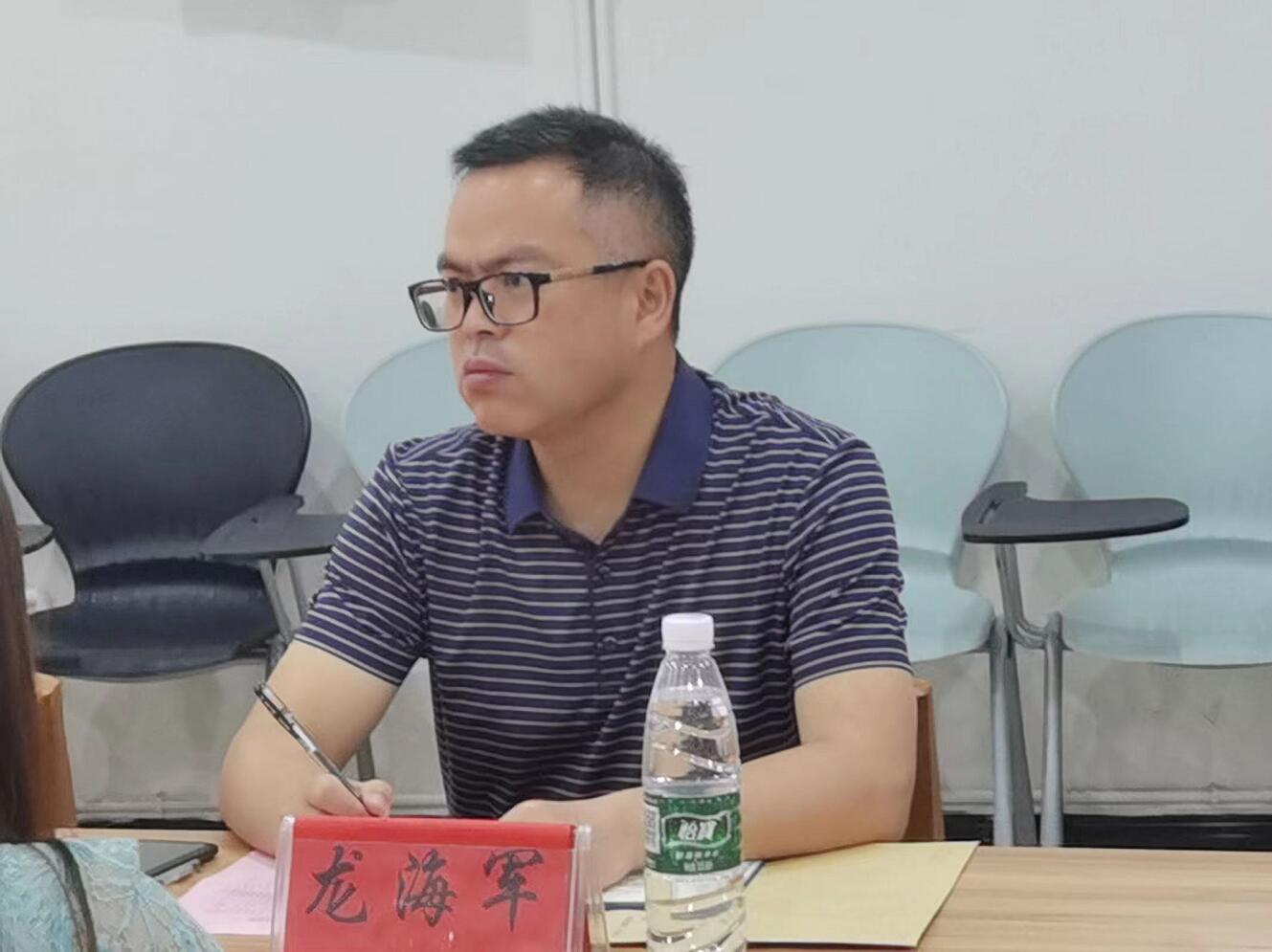 MK体育官网