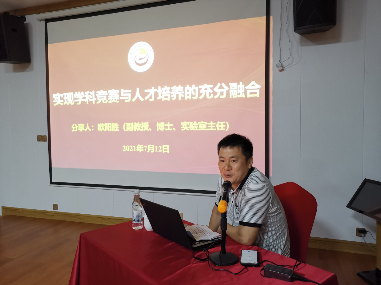 MK体育官网