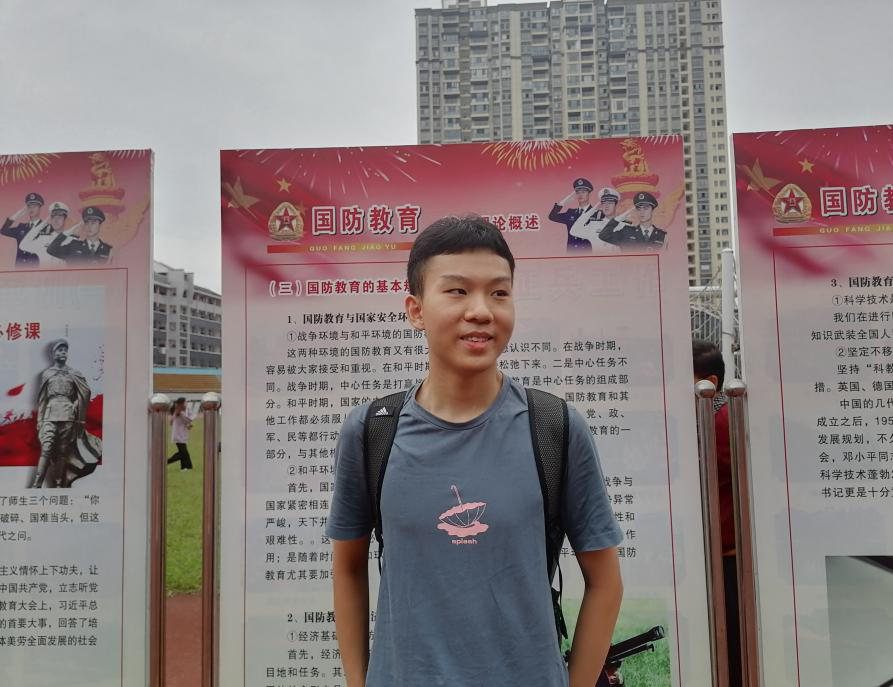 MK体育官网