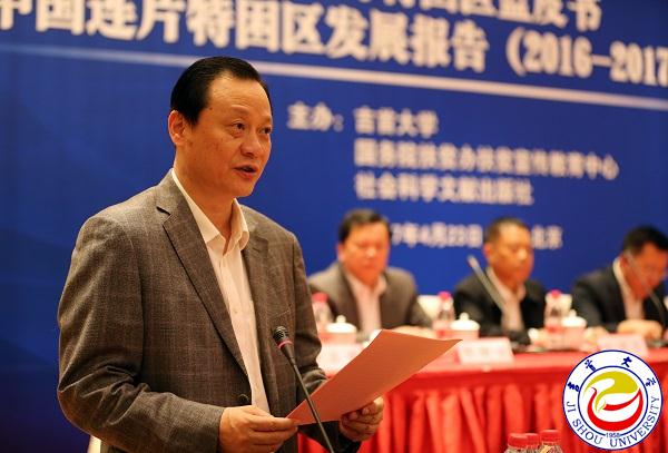 MK体育官网