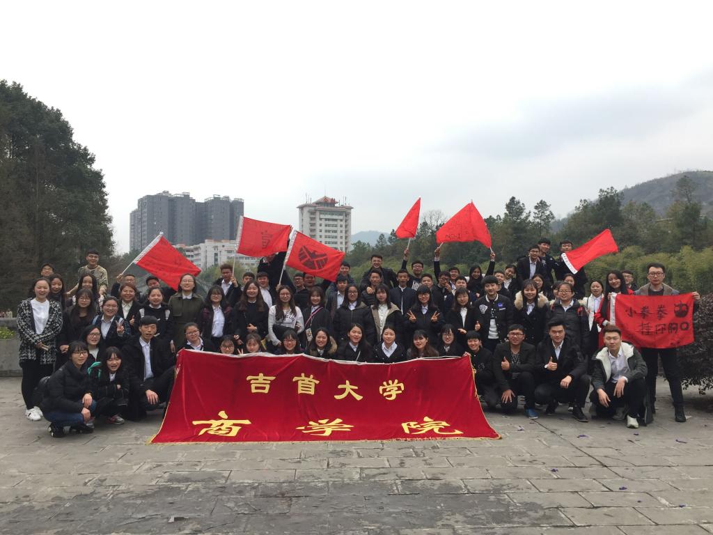 MK体育官网