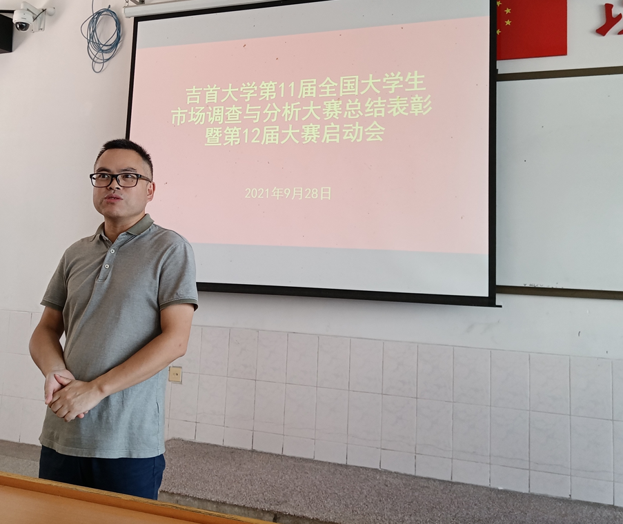 MK体育官网