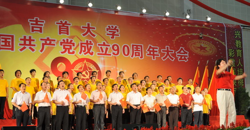 MK体育官网