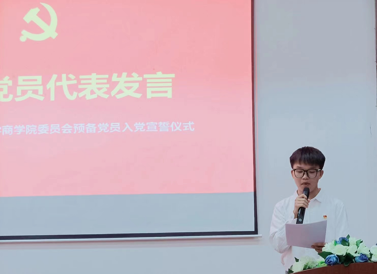 MK体育官网