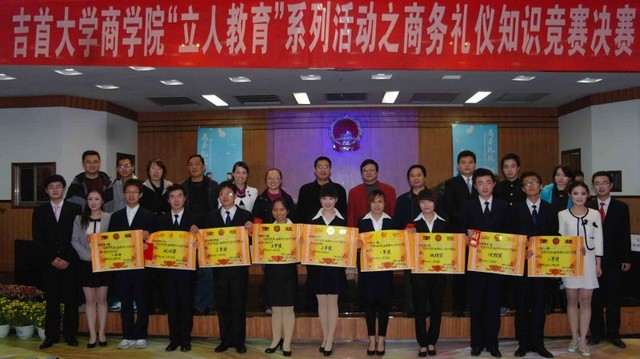 MK体育官网