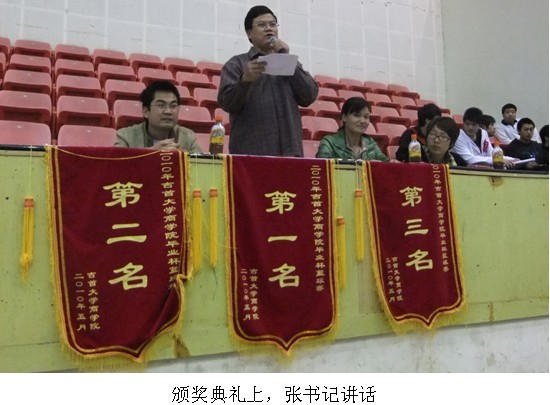 MK体育官网