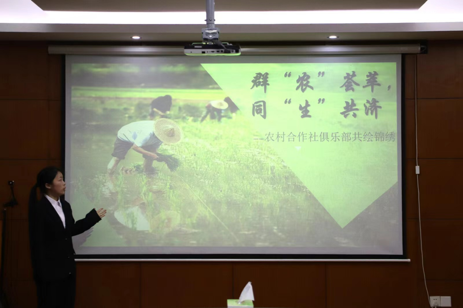 MK体育官网