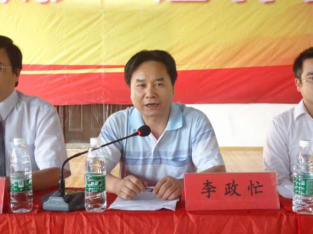 MK体育官网