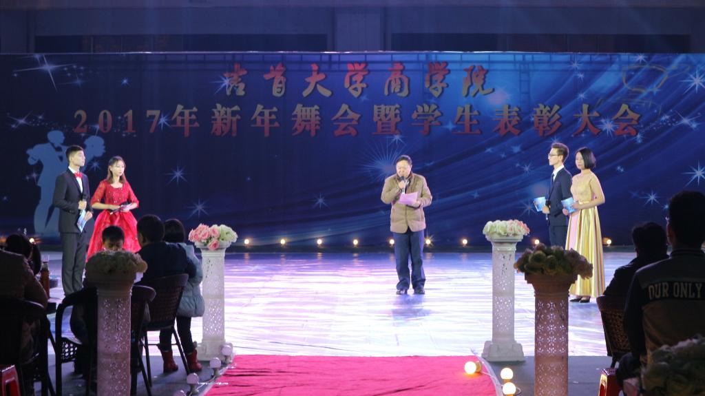 MK体育官网
