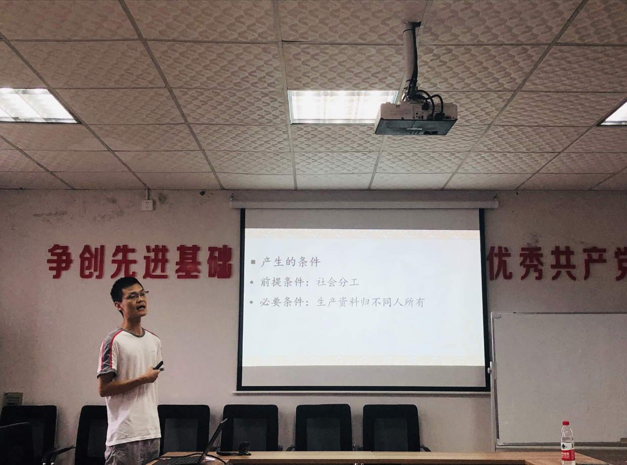 MK体育官网