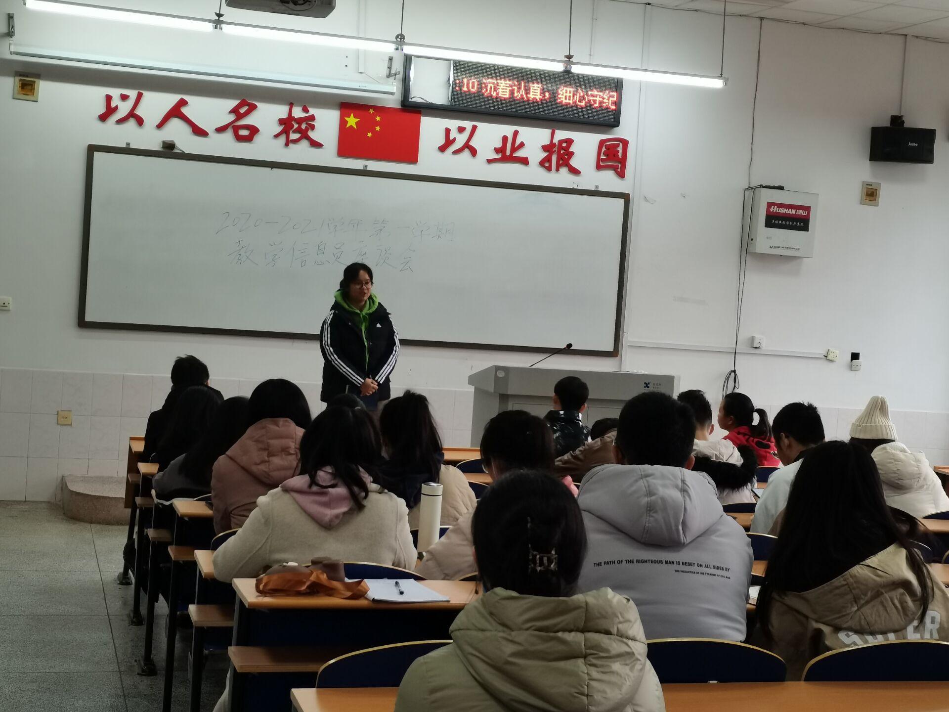 MK体育官网