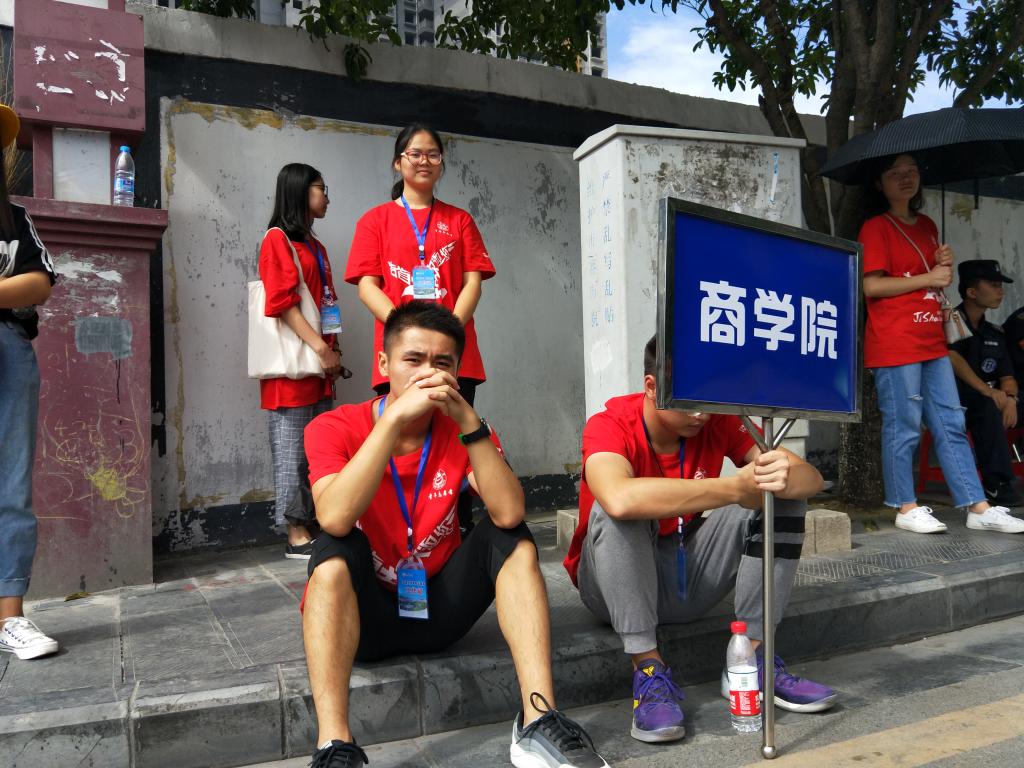 MK体育官网