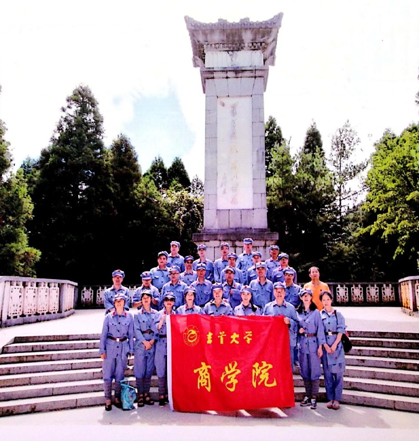 MK体育官网