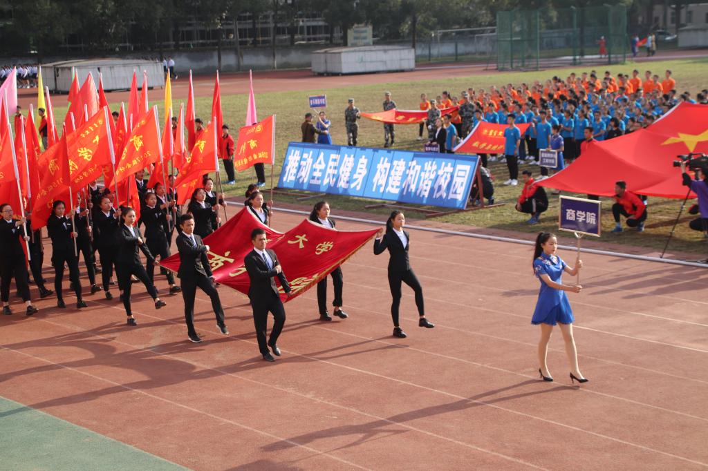 MK体育官网