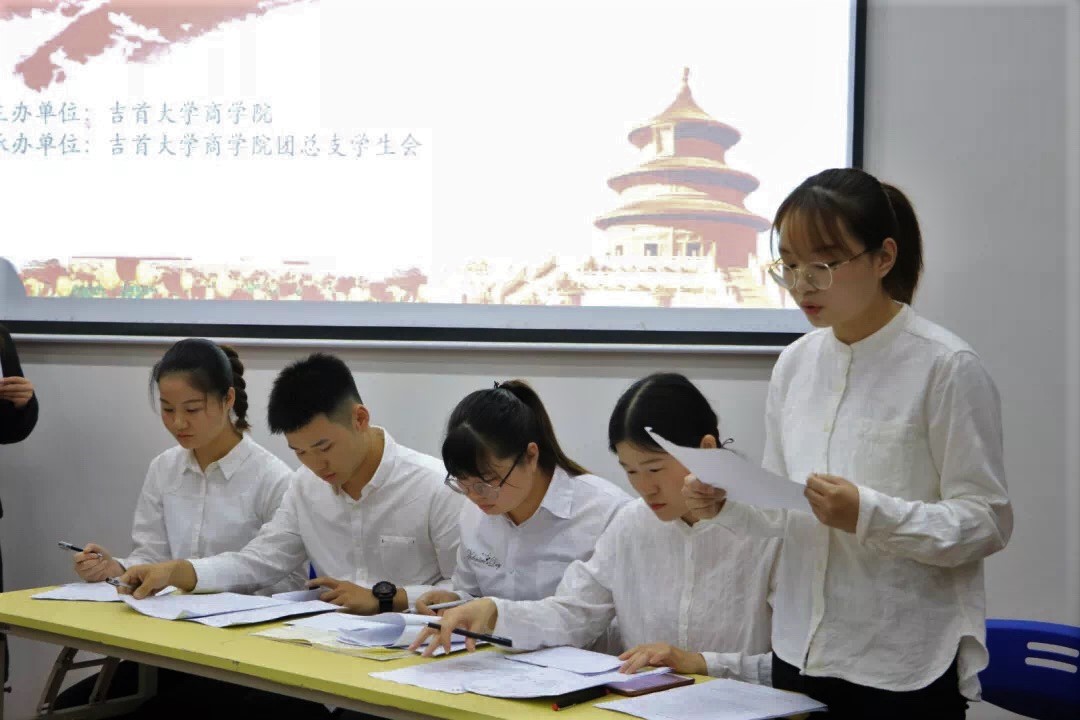 MK体育官网