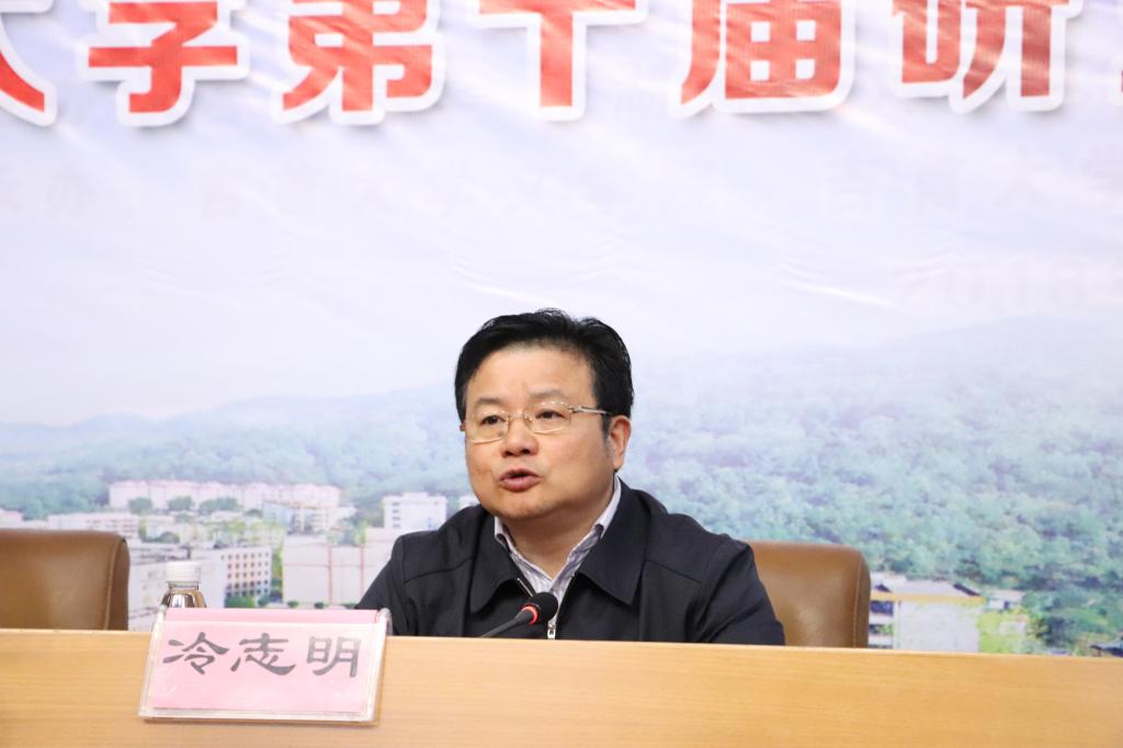 MK体育官网