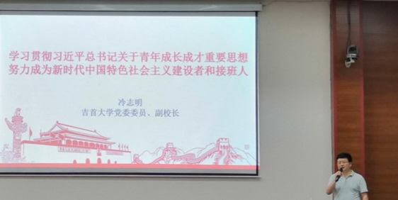 MK体育官网