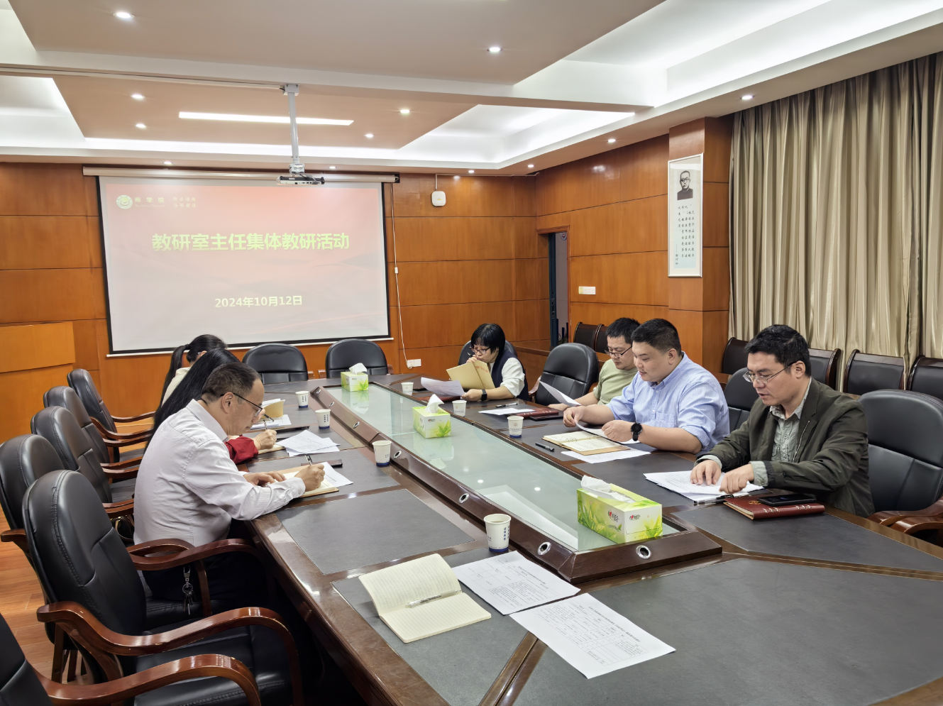 MK体育官网
