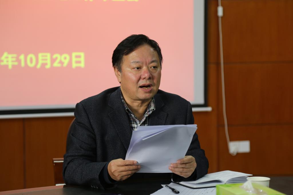 MK体育官网