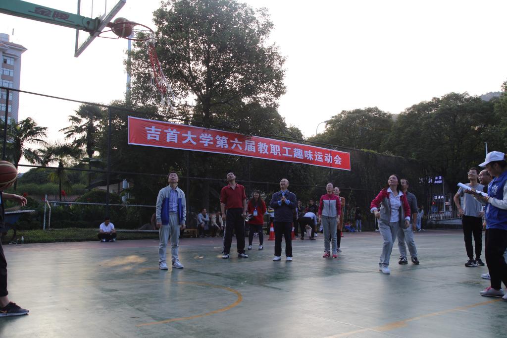 MK体育官网