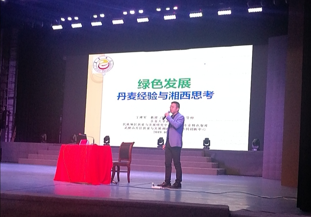 MK体育官网
