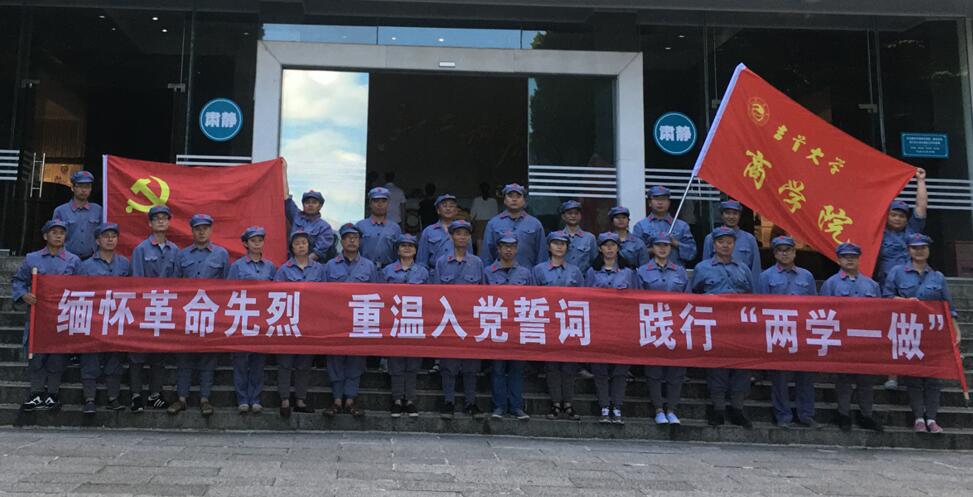 MK体育官网