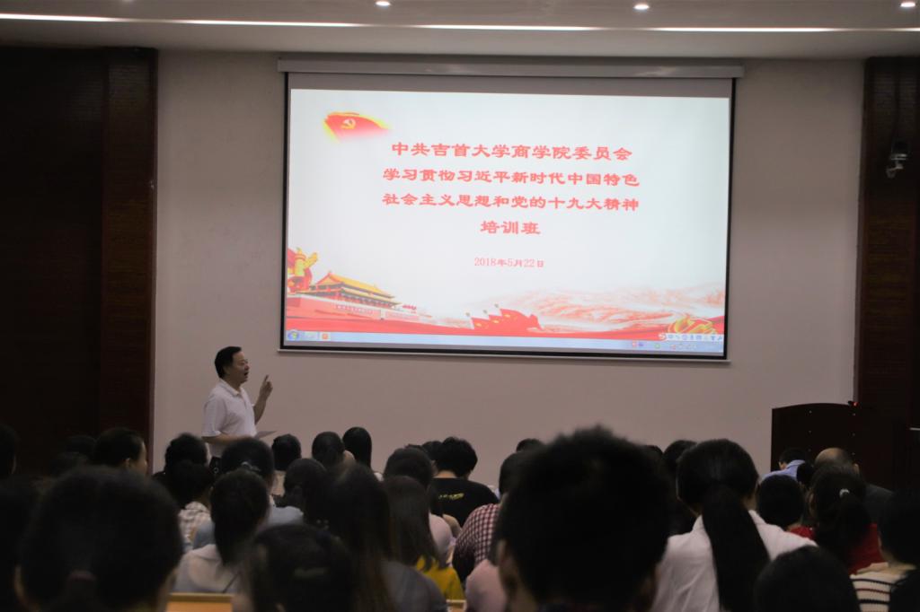 MK体育官网