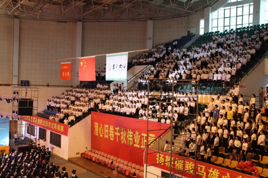 MK体育官网