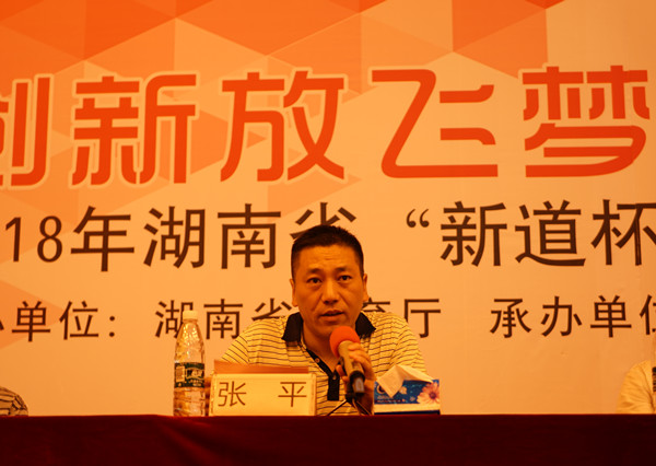 MK体育官网