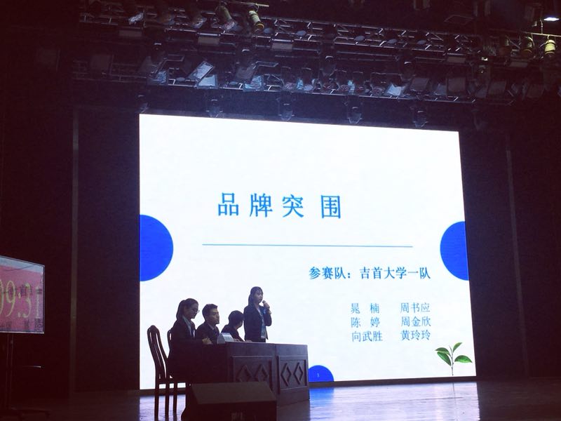 MK体育官网