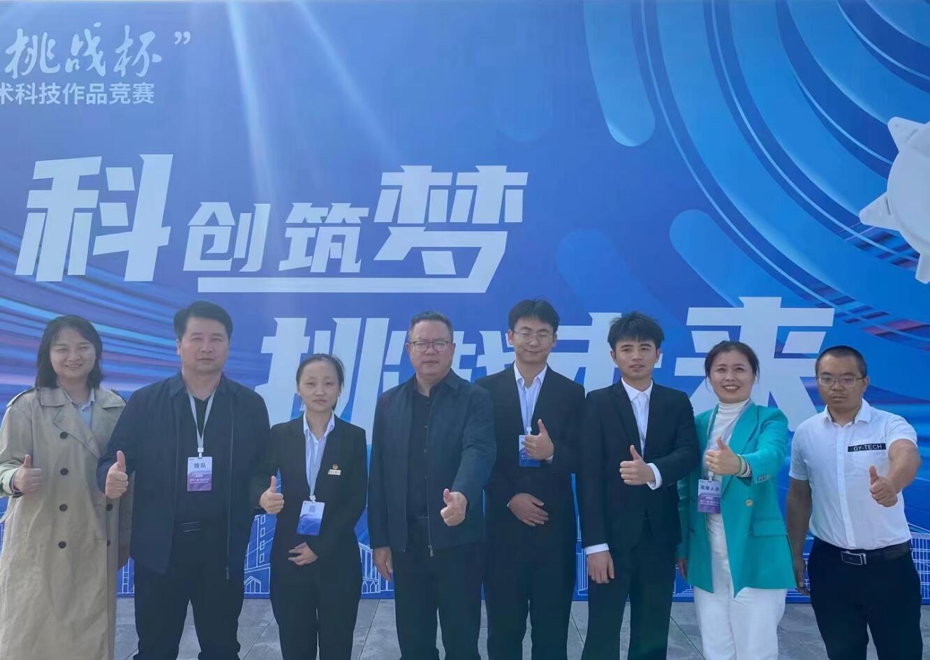 MK体育官网