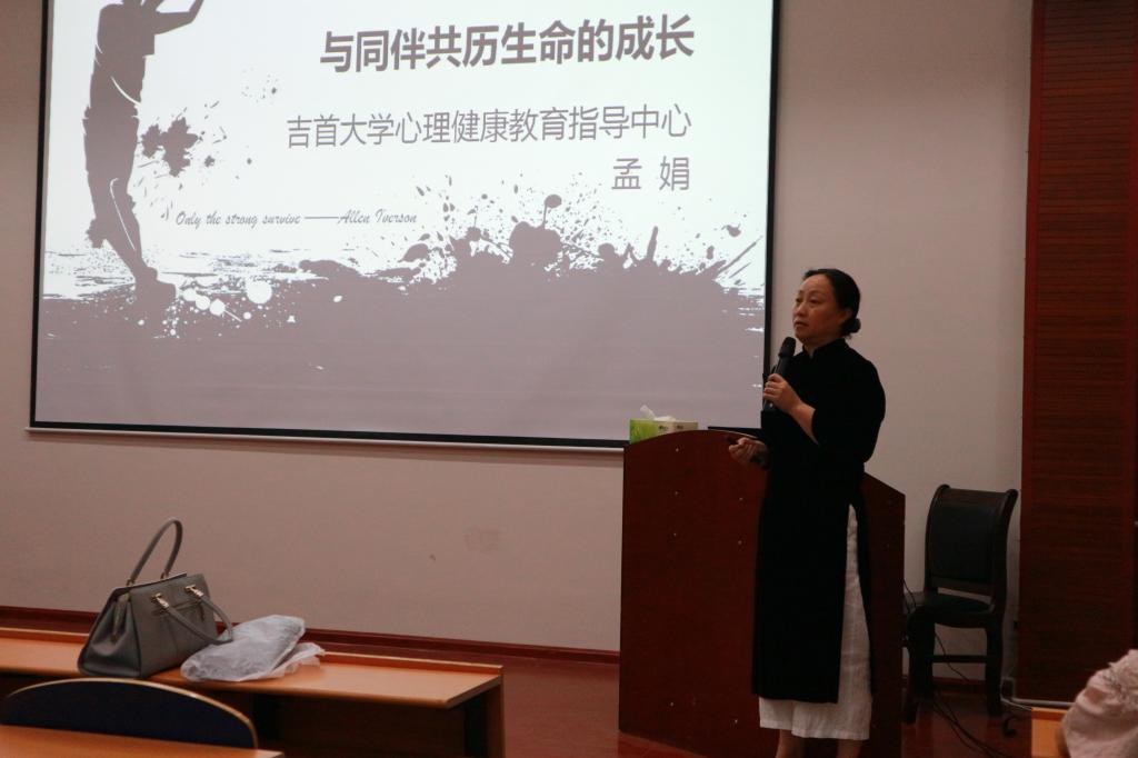 MK体育官网