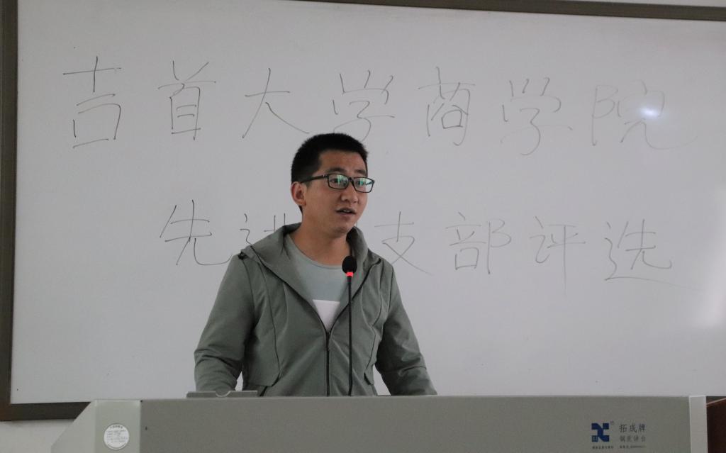 MK体育官网