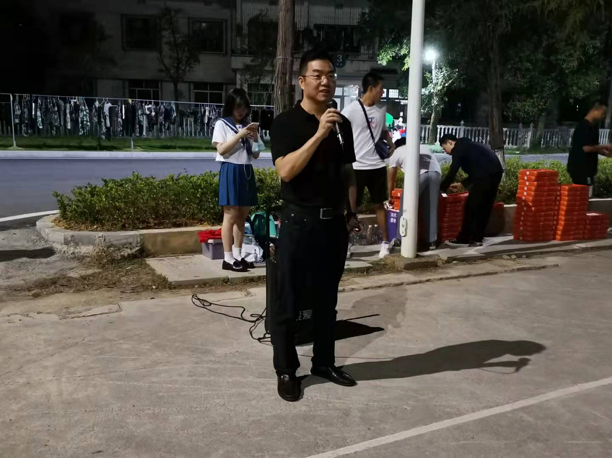 MK体育官网