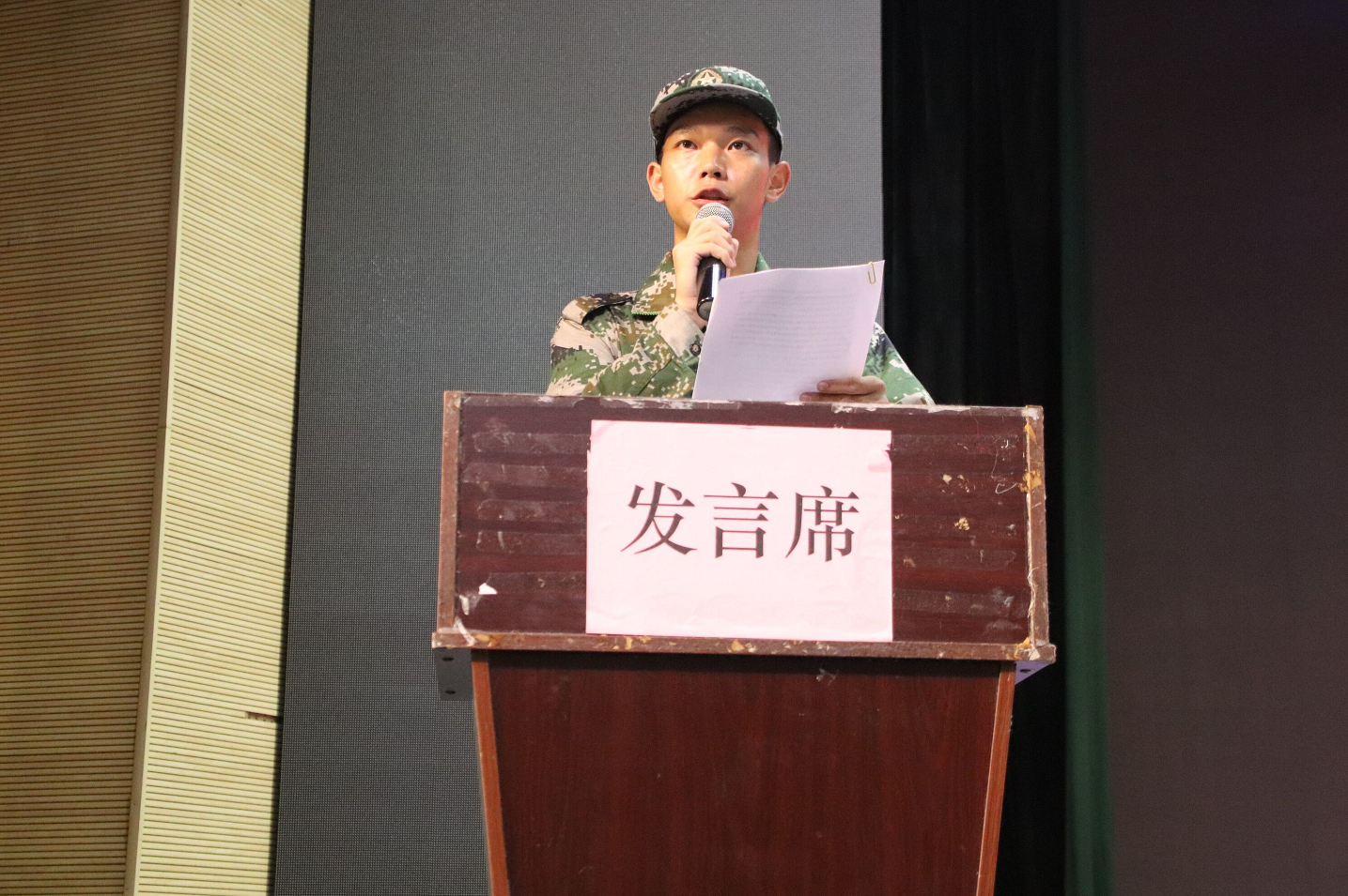 MK体育官网