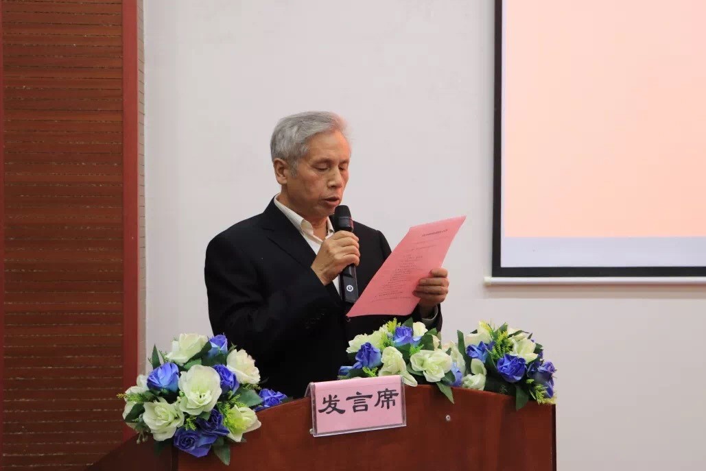 MK体育官网