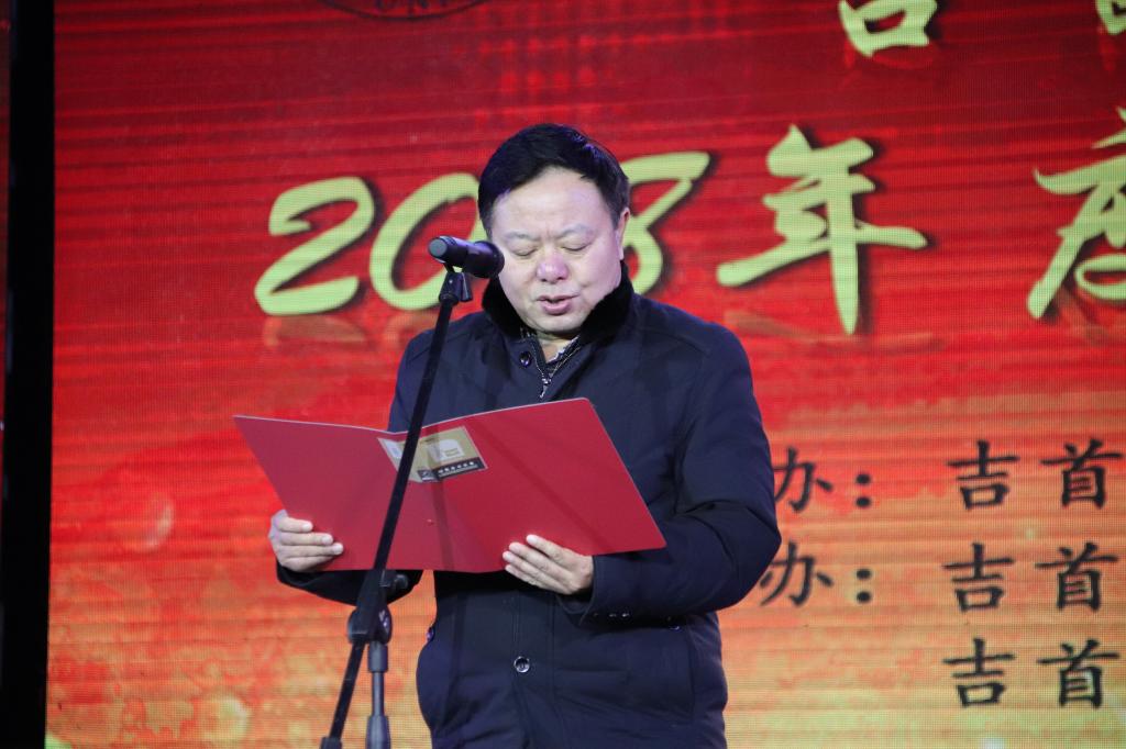 MK体育官网