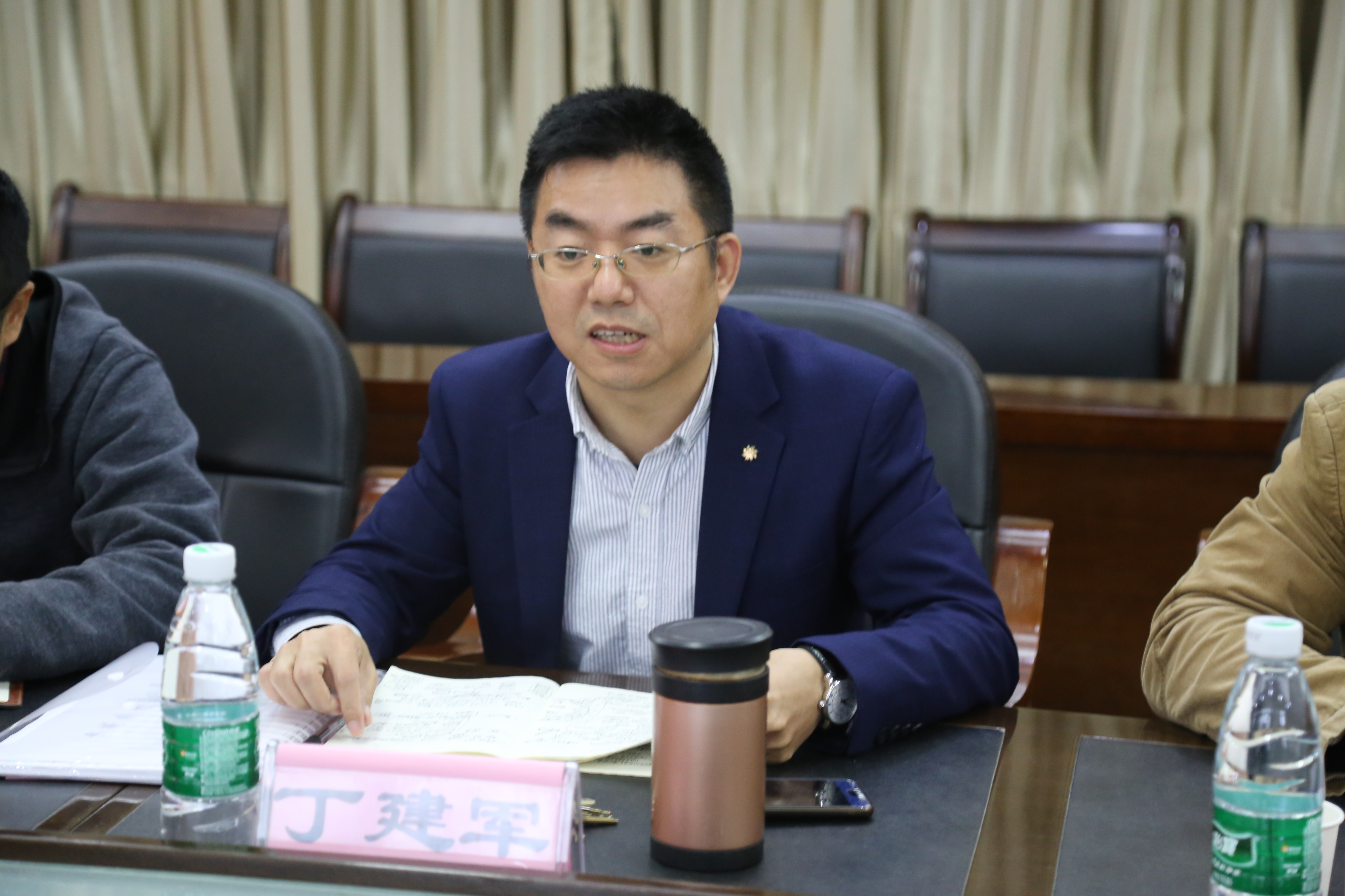 MK体育官网